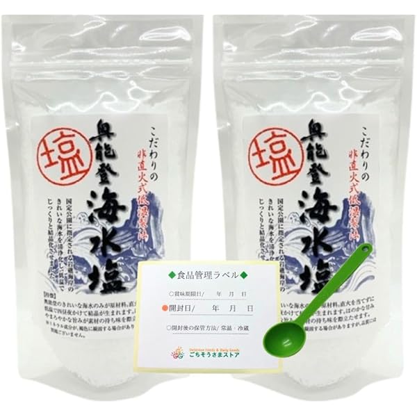 Amazon.co.jp: 石川 奥能登の塩 1kg 1000g なかみち屋 : 食品・飲料・お酒